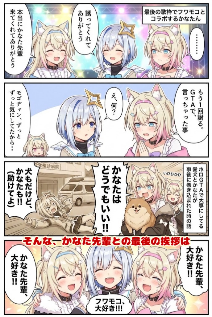 無關緊要