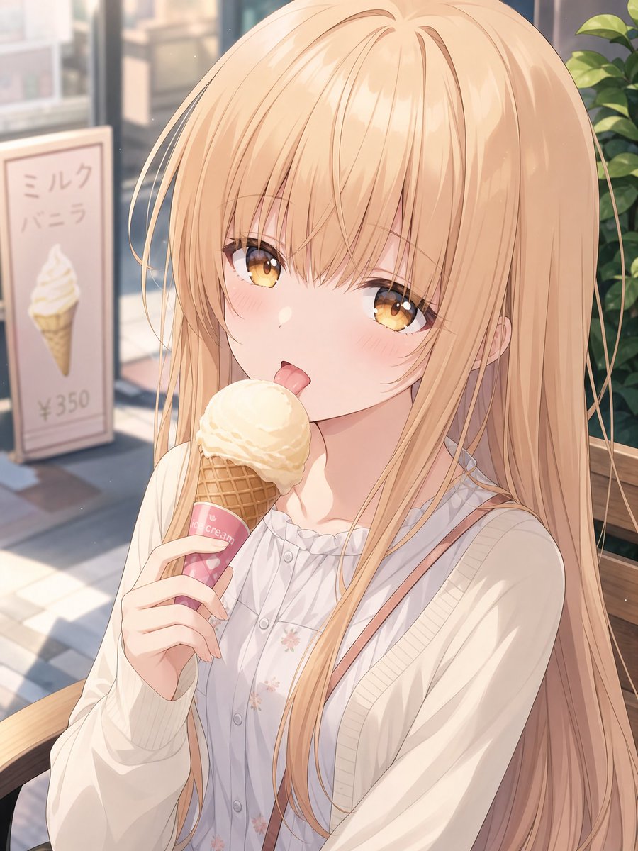 金发动漫少女与冰淇淋