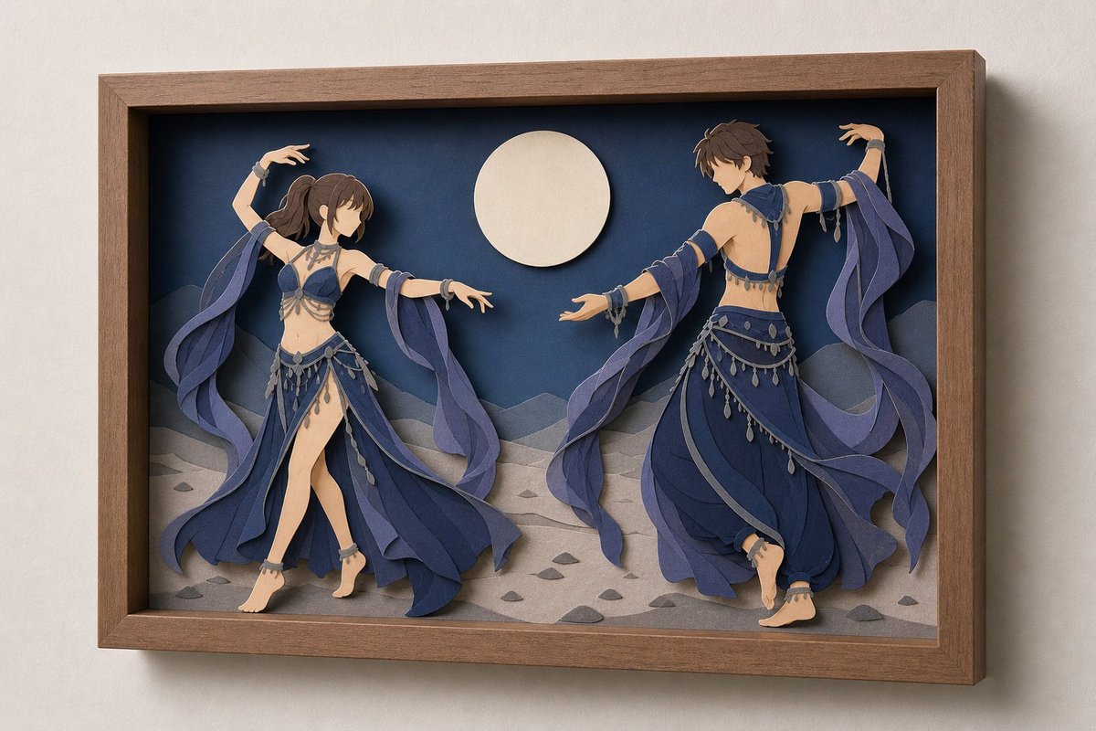 Moonlit Dancer Shadow Box 2