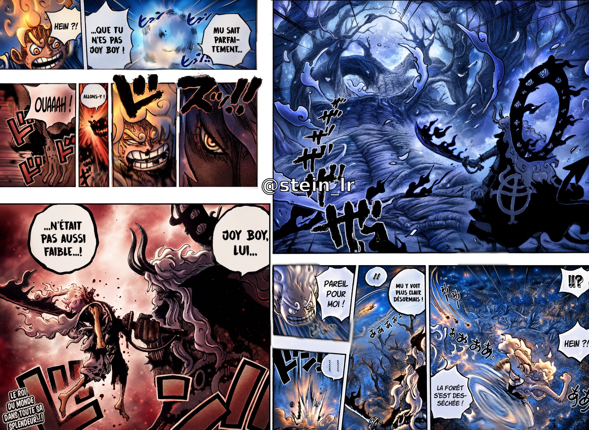 彩色少年漫画战斗跨页