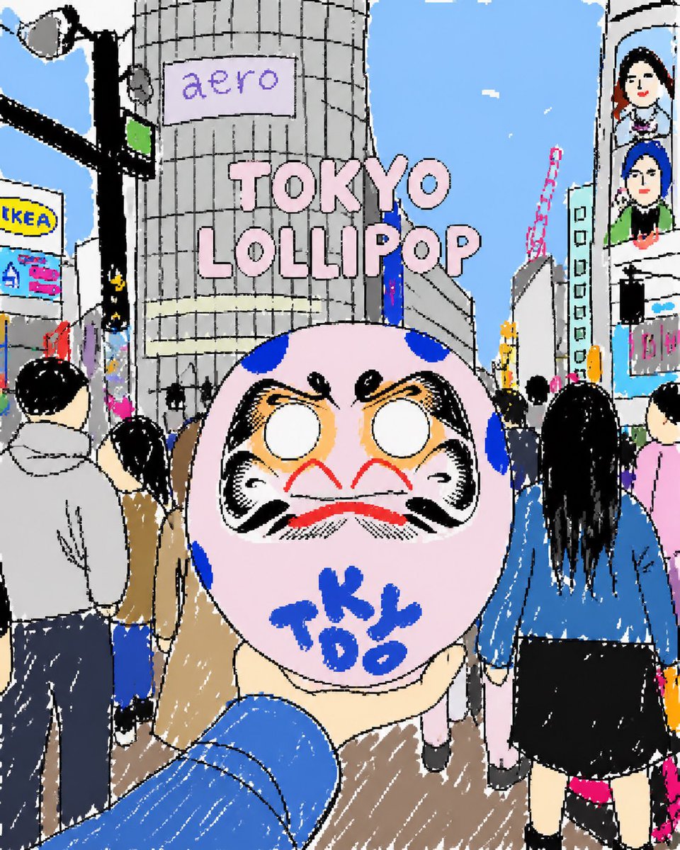 东京棒棒糖街头速写