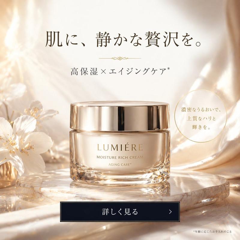 主题海报版式设计