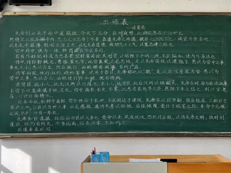 综合应用场景图