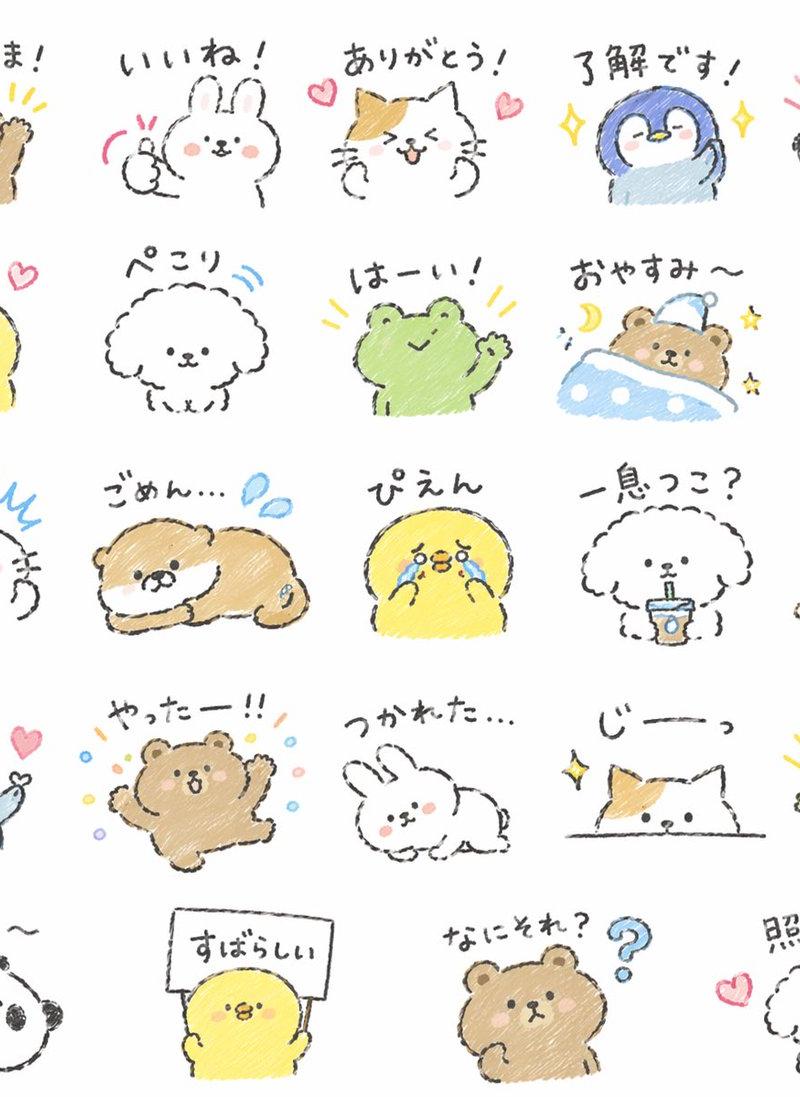 综合应用场景图