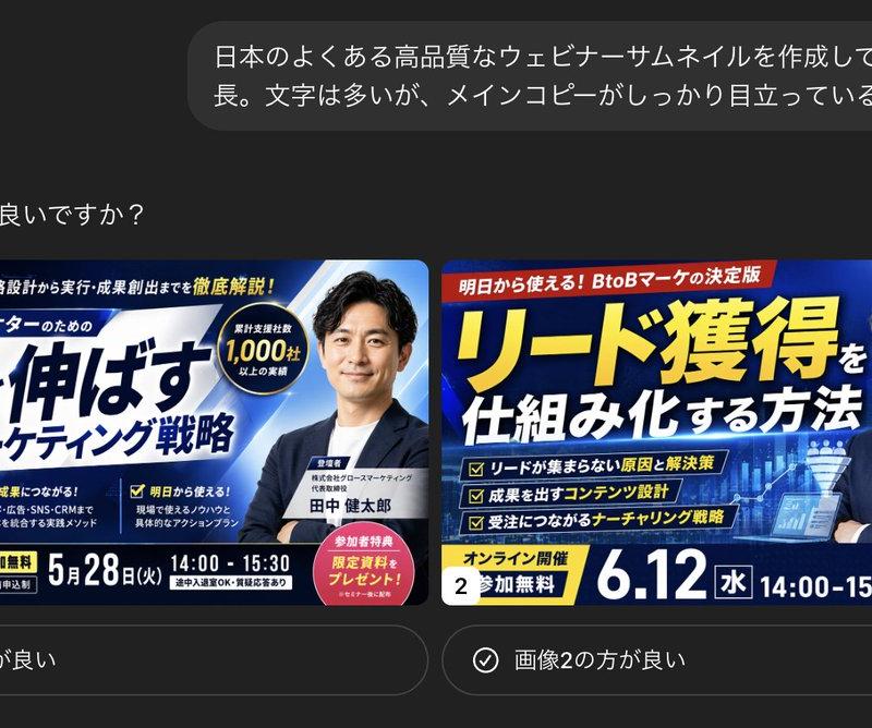 综合应用场景图