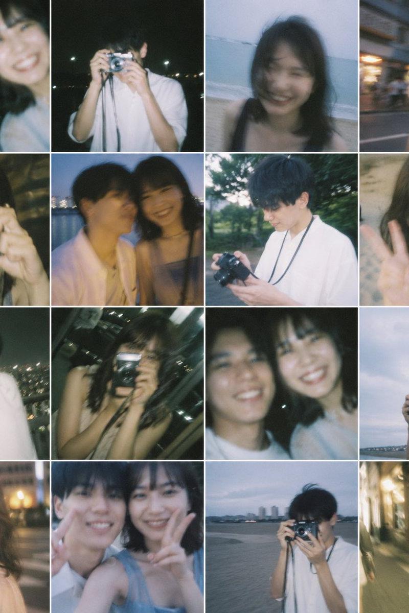 Nostalgic 16-Photo Couple Grid