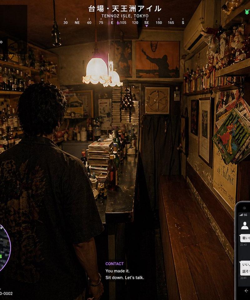 GTA 6 Shinjuku Bar Scene
