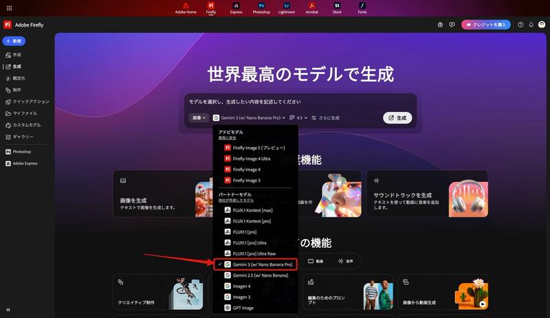 基于附件的缩略图文本叠加