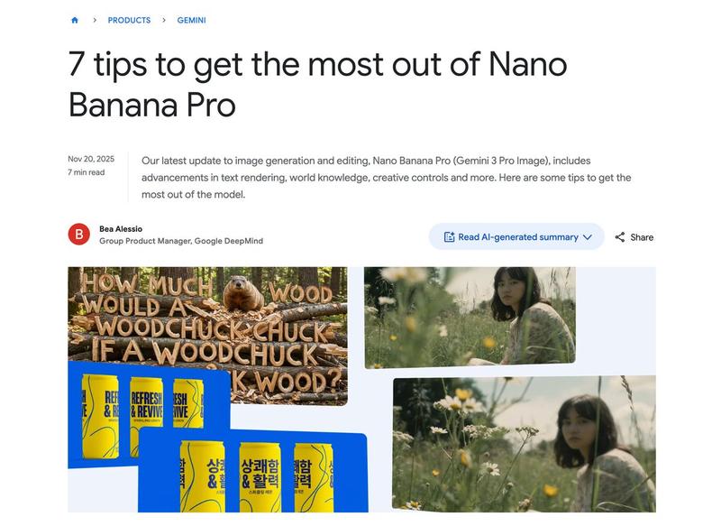 角色服装更换提示词的一致性