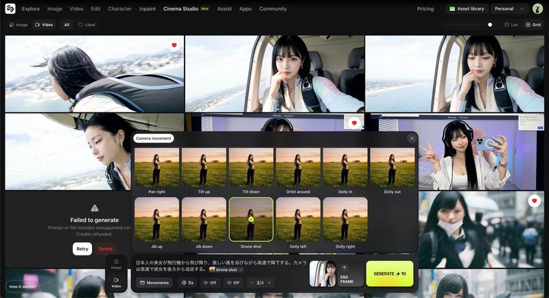 适用于 Higgsfield Cinema Studio 的视频生成提示