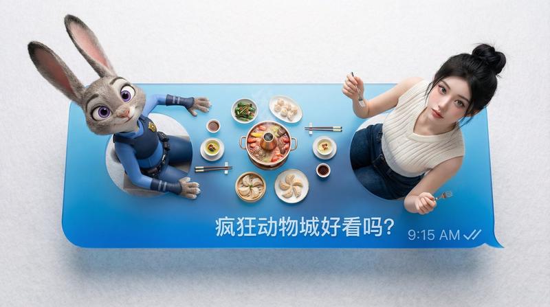 可自定义的聊天界面图像生成提示