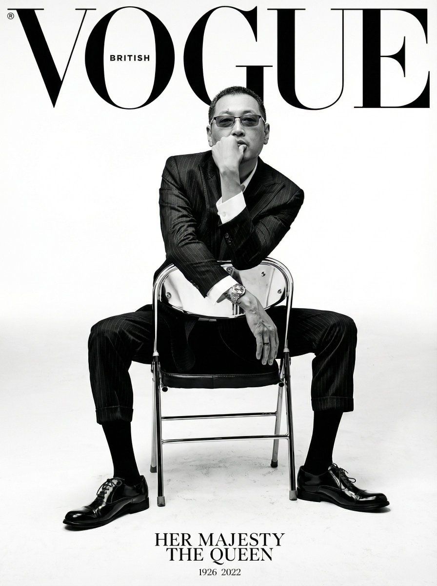 英国版《Vogue》封面风格高端绅士肖像提示
