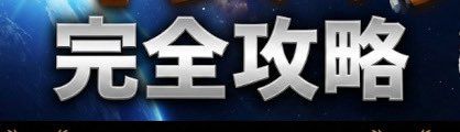 描述性修饰语：金属文本提示