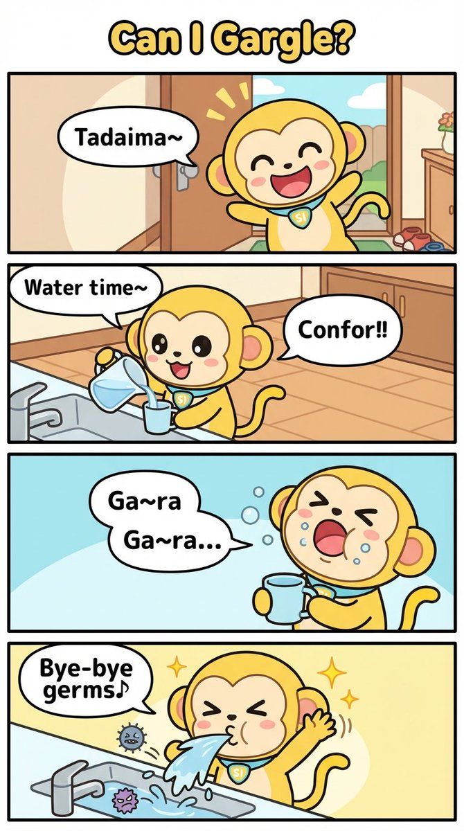 四格漫画提示：漱口（英文版）