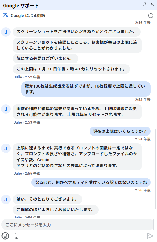 使用 NanoBananaPro 生成图像的建议