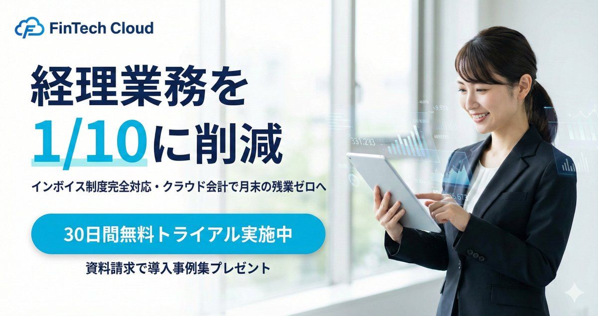 Nano Banana Pro 缩略图生成示例