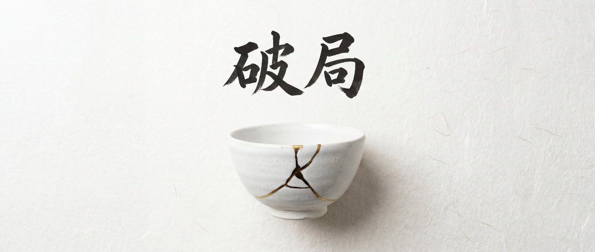 支持中文文本的信息图生成