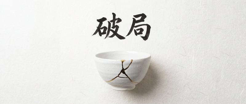 支持中文文本的信息图生成