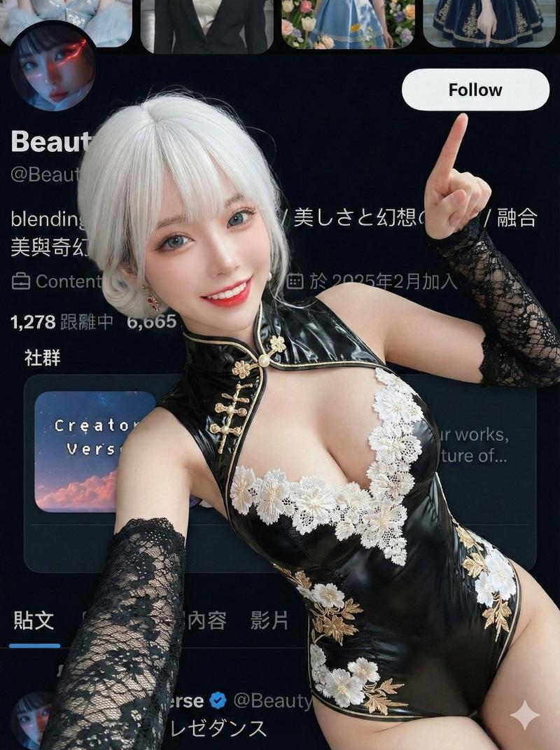 Subscribe pointing selfie: GPT Image 2 prompt
