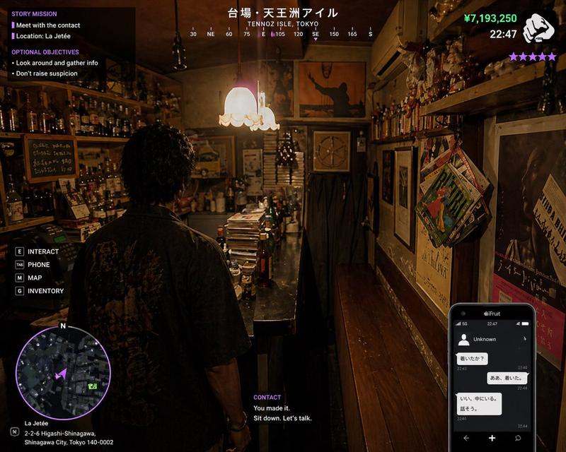 GTA 6 La Jetée Bar in Shinjuku: GPT Image 2 prompt