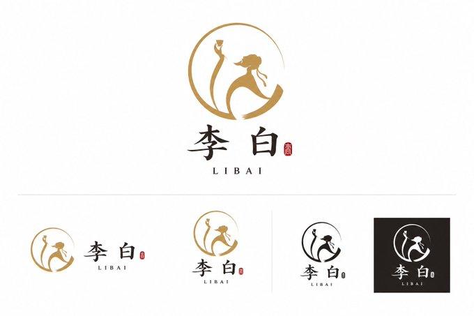 品牌 Logo 生成系统提示词