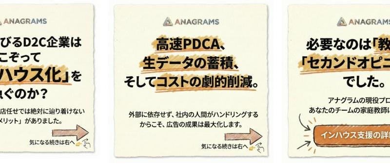 旋转木马故事转漫画创意指令