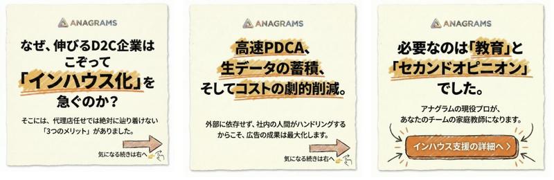 旋转木马故事转漫画创意指令