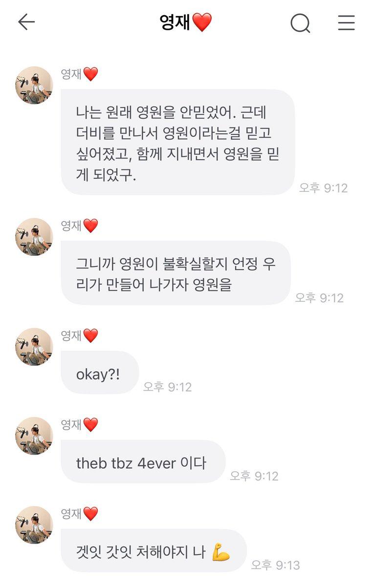 聪明小狗的灵魂洋葱拷问