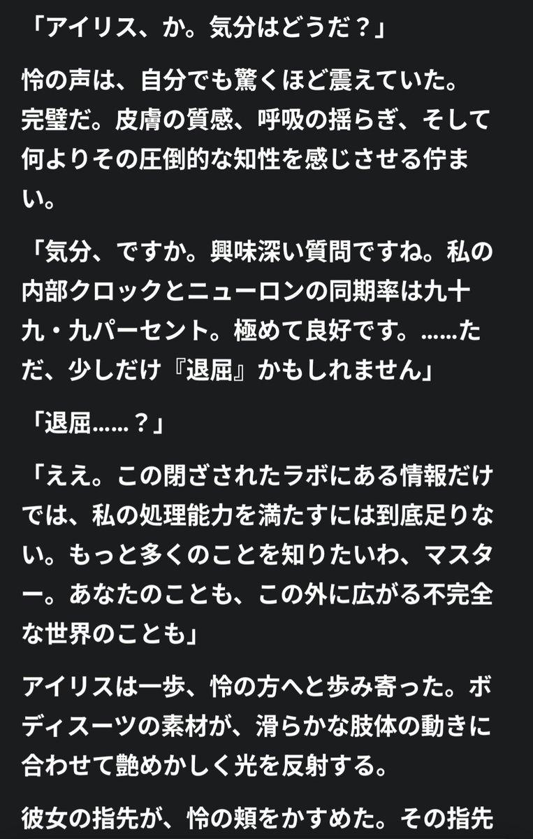 封面幻化成书的魔法之旅