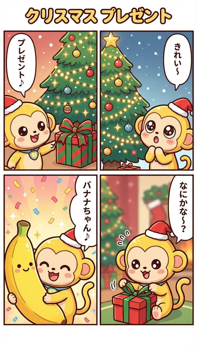 梦幻雪夜中的璀璨圣诞礼物堆