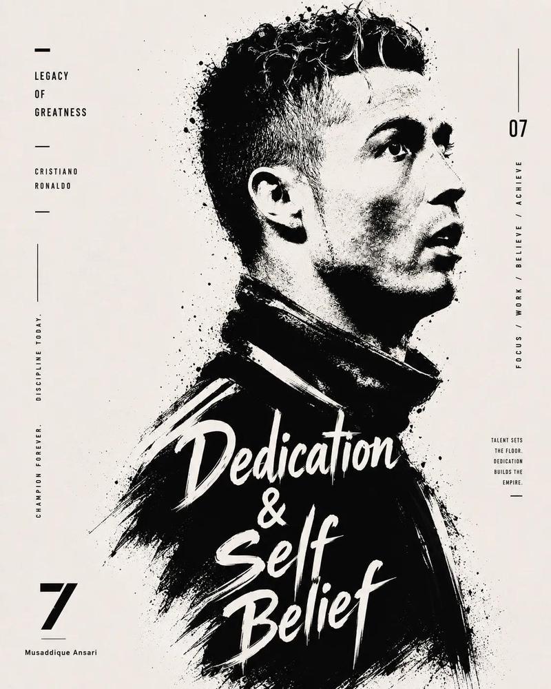 高对比度黑白排版社论海报