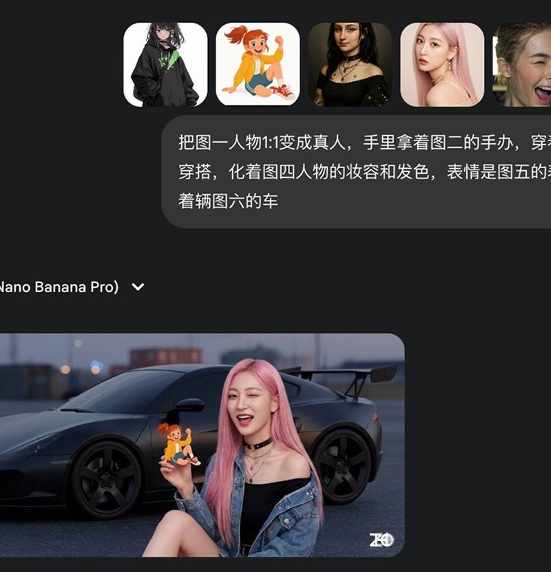 极致融合多图参考打造超写实人物大片