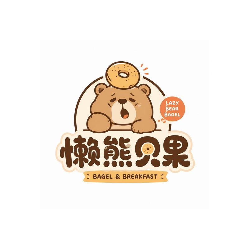 萌怪角色字标原创Logo设计提示词
