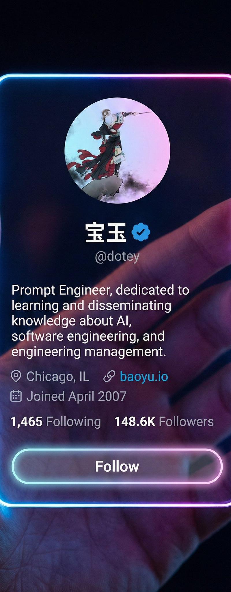 赛博朋克美学风格卡片
