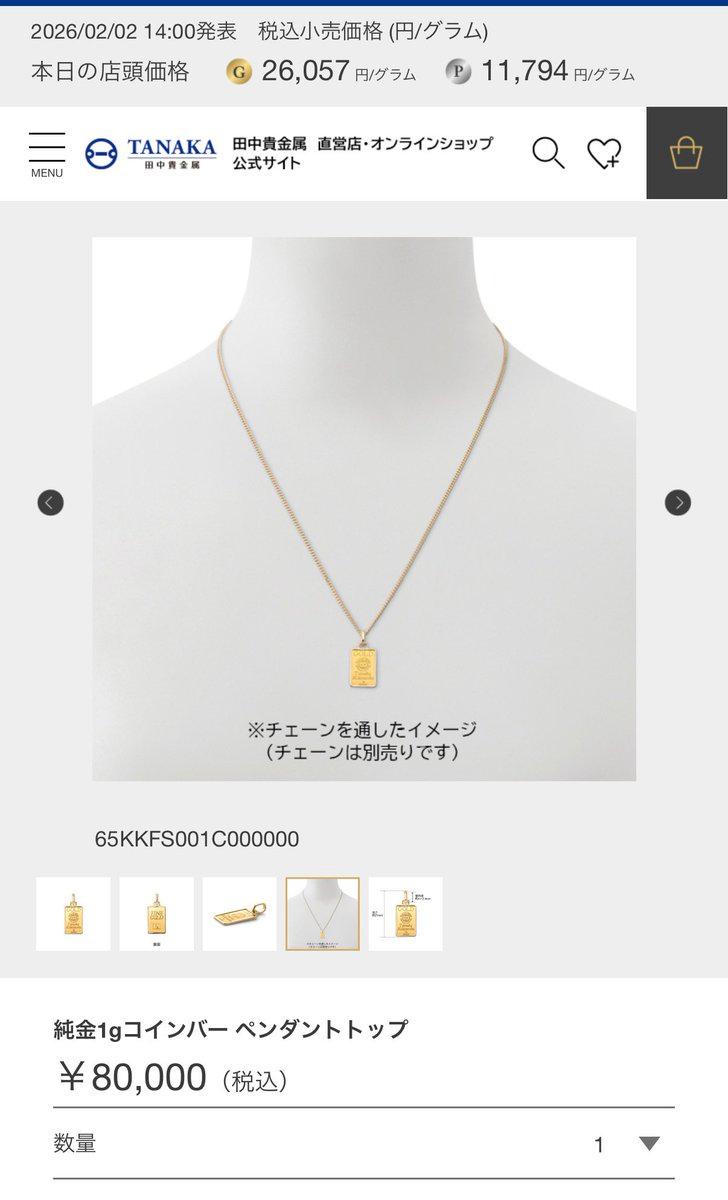智慧投资者的未拆封珍品