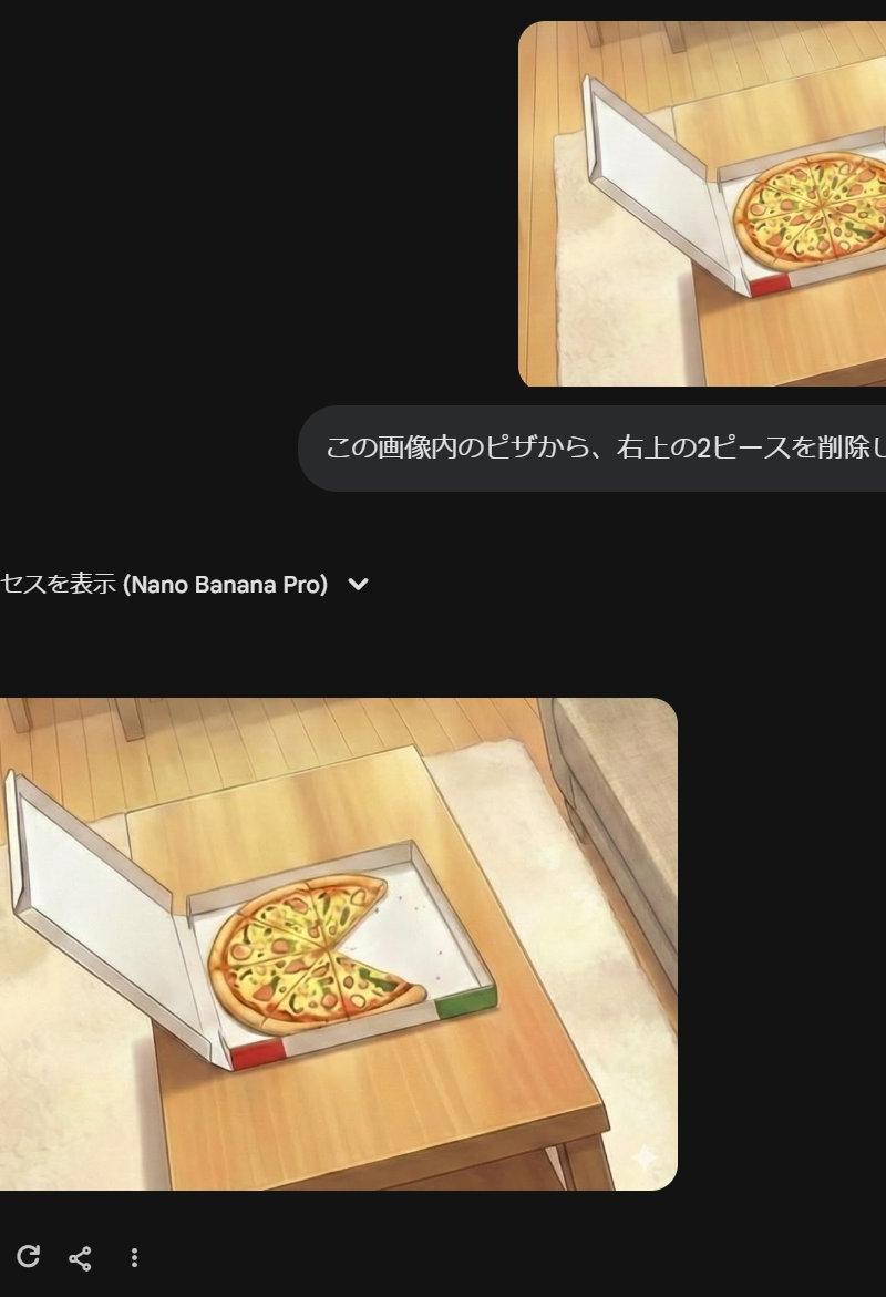 文字化作绝美画卷