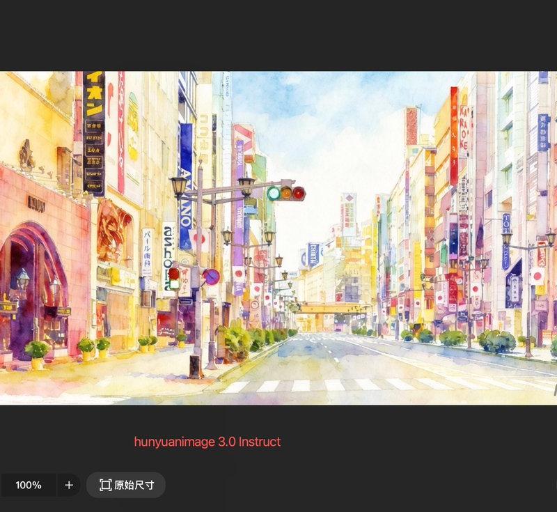 绚丽高饱和水彩画风格重绘