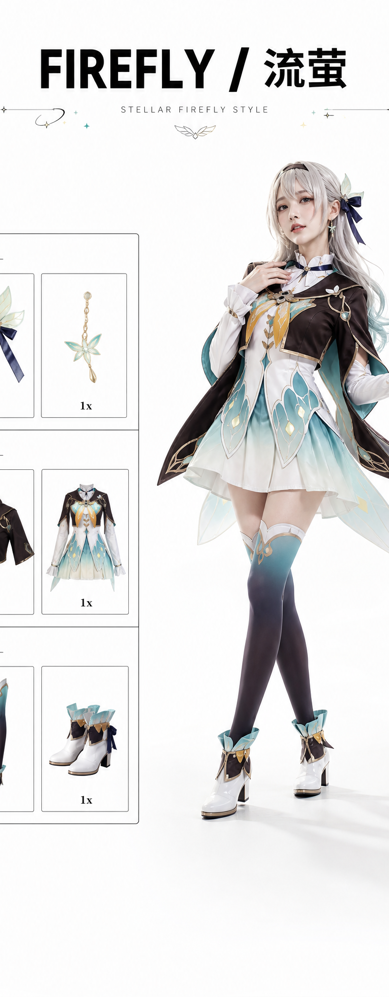 竖版 9:16，极简白色 cosplay 服装信息页，上下保留大量白色留白，尤其底部留出清晰呼吸空间。纯白摄影棚背景，明亮高调柔光，真实商业棚拍质感，高级时尚杂
