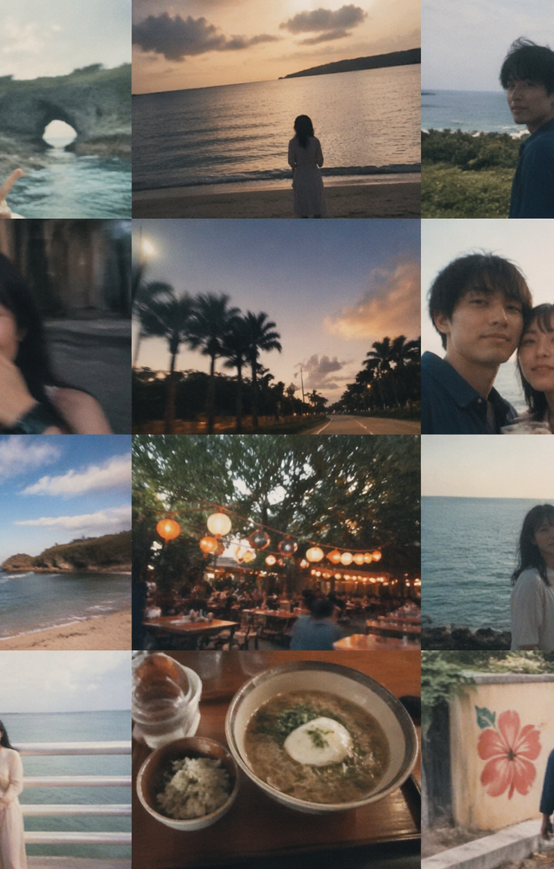日本人の若い男女が沖縄旅行中にスマホで何気なく撮影した、エモーショナルな写真。12枚をコラージュ。 思い出の中の1枚のような、色あせたシネマティックな質感。 映