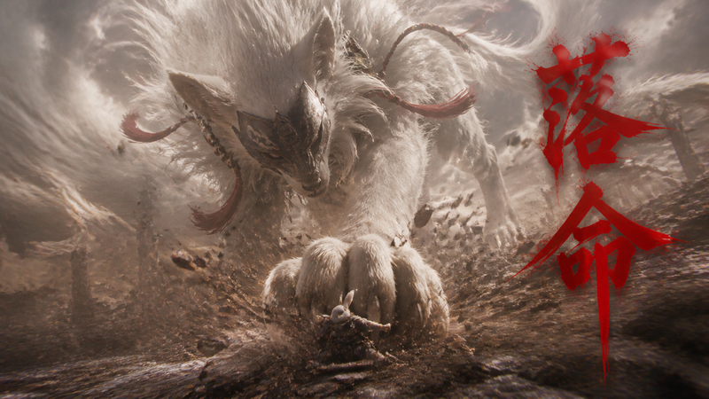 Cinematic Action-adventure game boss battle scene, Sekiro-style combat, single c