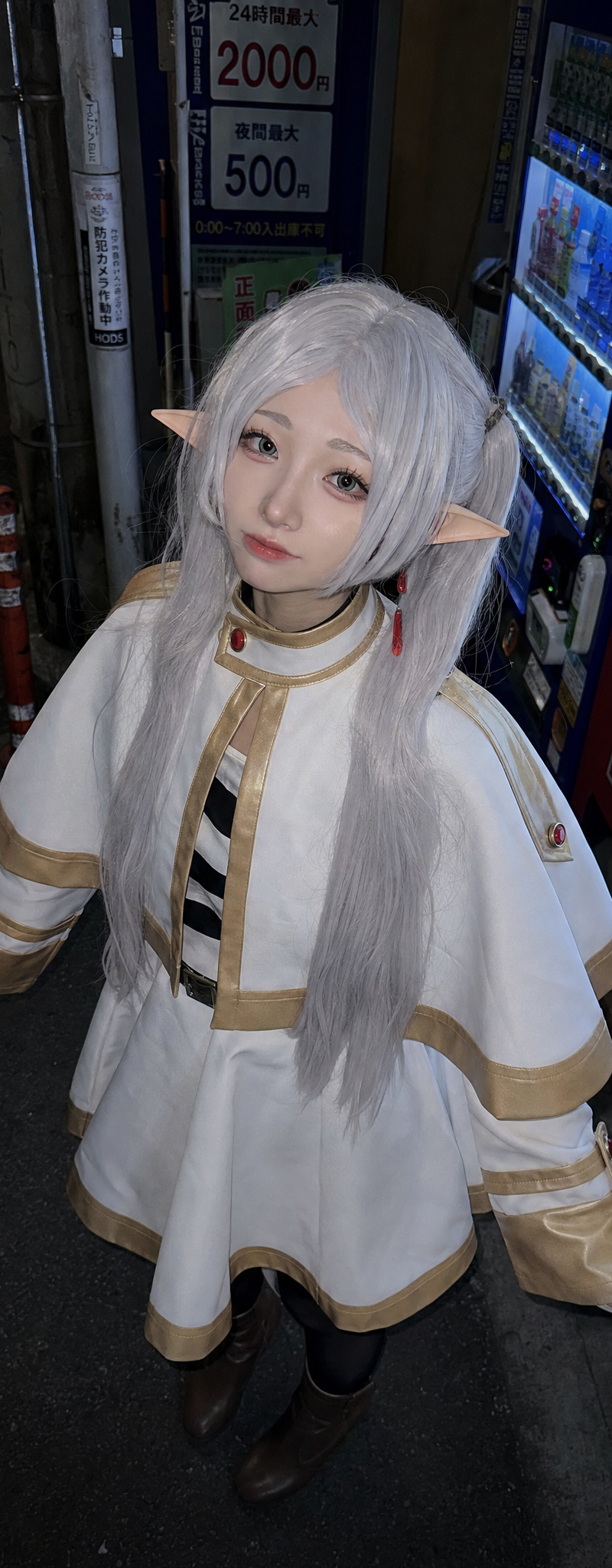 Create a highly realistic live-action cosplay photo of Frieren