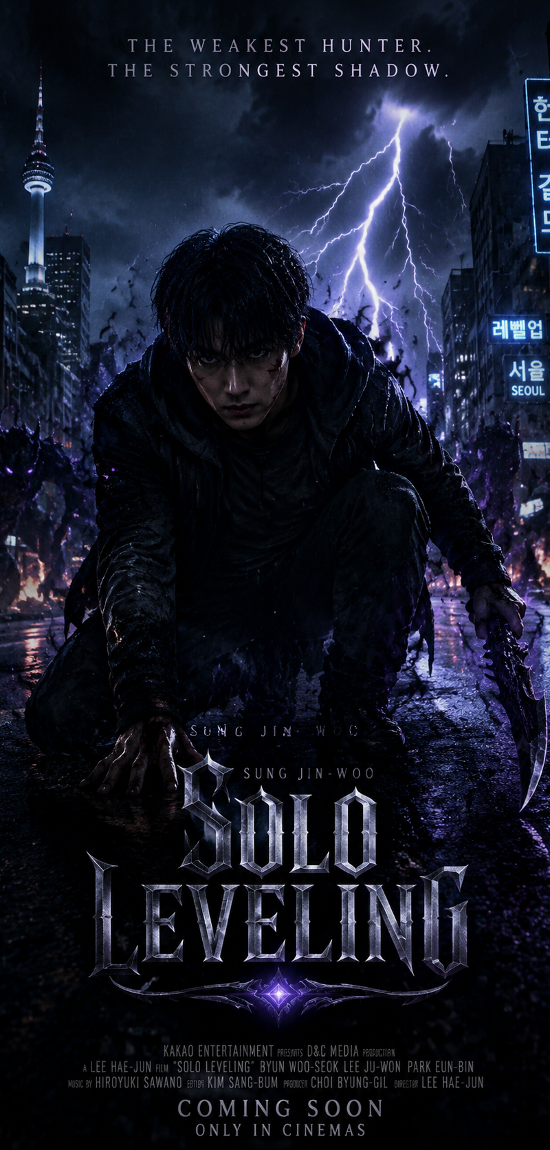 Epic live-action movie poster for Solo Leveling, featuring Sung Jin-Woo, a stoic