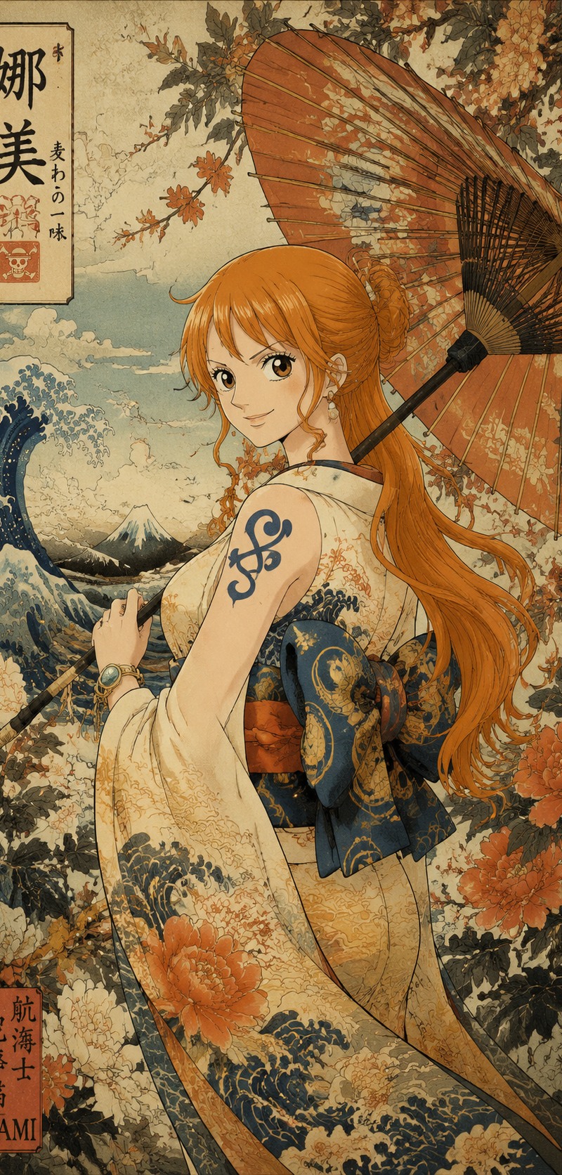 Ratio: 9:16 Style: Edo-style Japanese woodblock prints + traditional Japanese pa