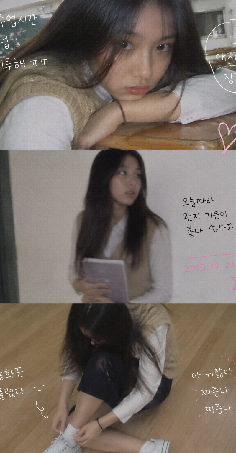 {"layout":"vertical 3-panel college photo strip","subject":"girl with long hair 