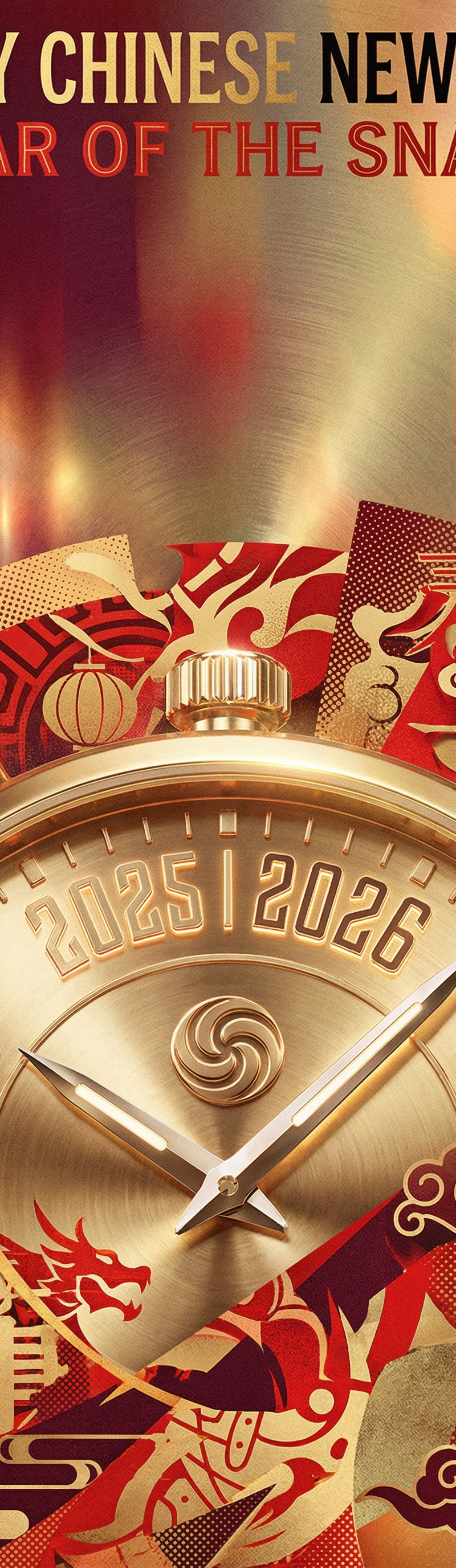 This avant-garde, abstract, and modern Chinese New Year poster features a high-e