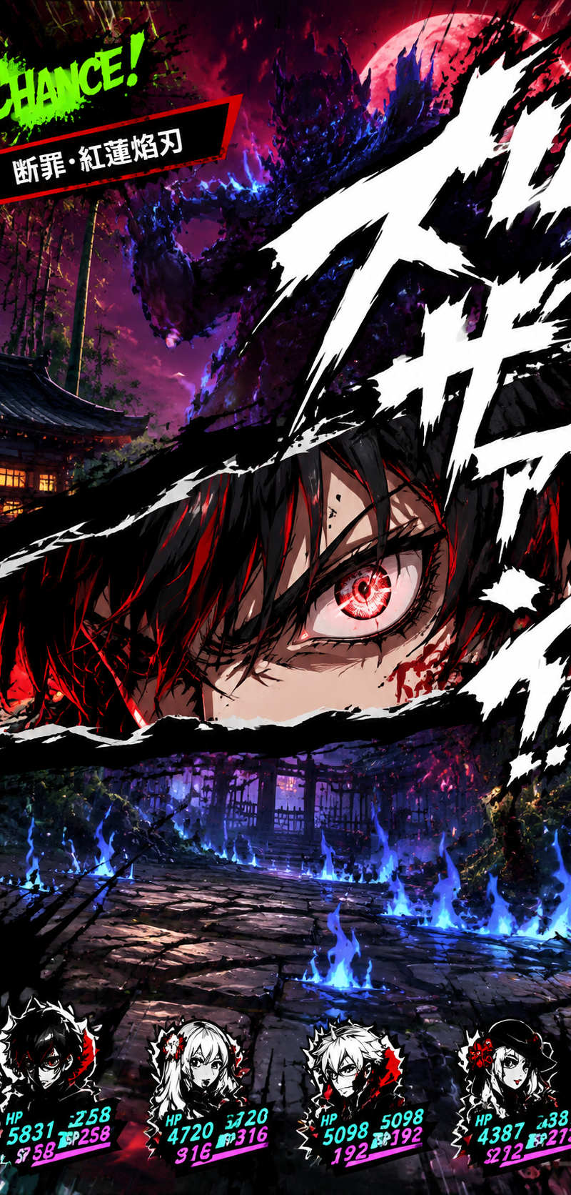 masterpiece, best quality, ultra detailed, dynamic anime game UI, stylish comic 