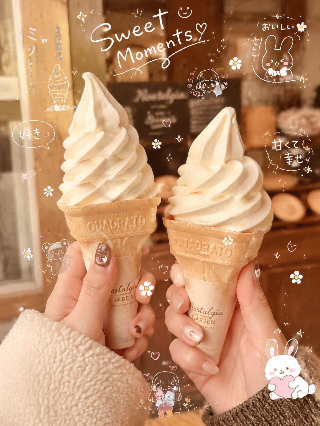 Close-up aesthetic photo of two hands holding vanilla soft serve ice cream cones