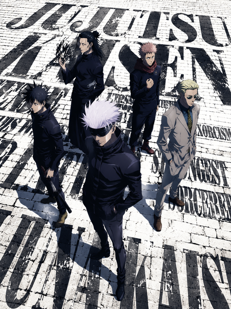 Five handsome characters from Jujutsu Kaisen — Satoru Gojo, Suguru Geto, Megumi 