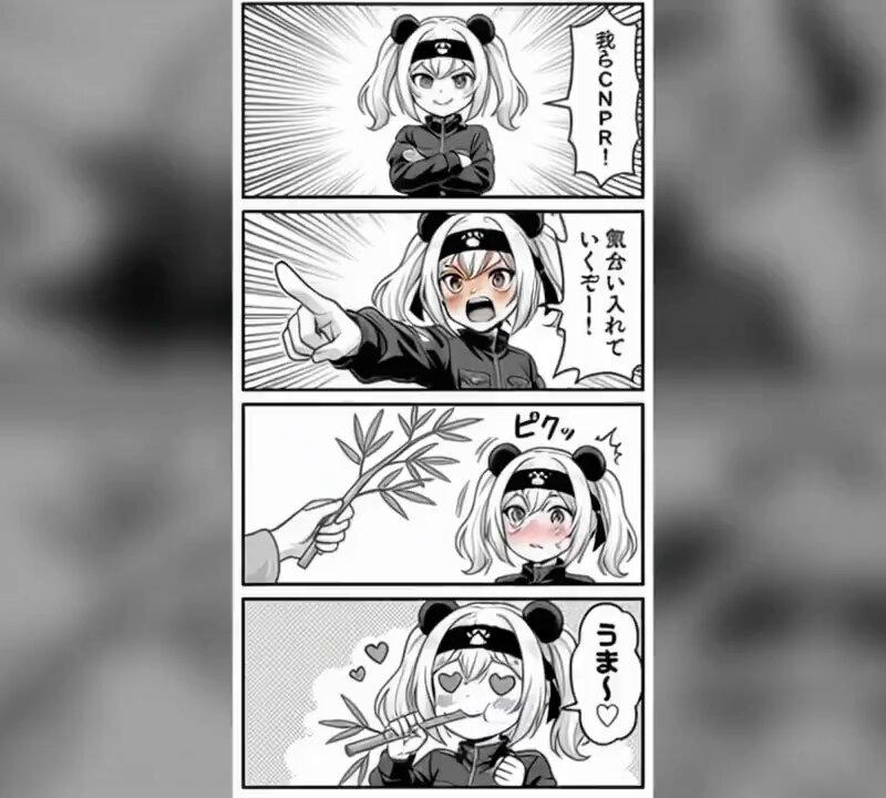 5分钟速成动画！