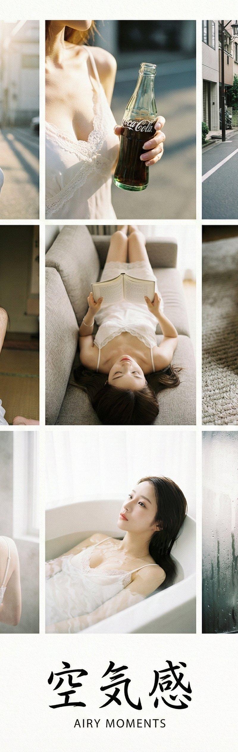 9格摄影作品